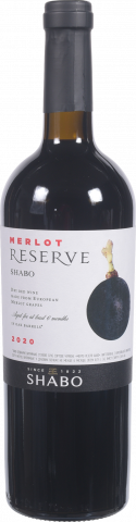 Вино Шабо Резерв Мерло 0,75 л сух. червон.