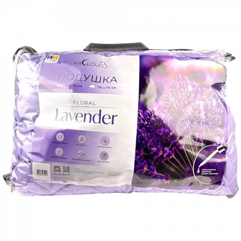 Подушка Arcloud Floral Lavender 50х70