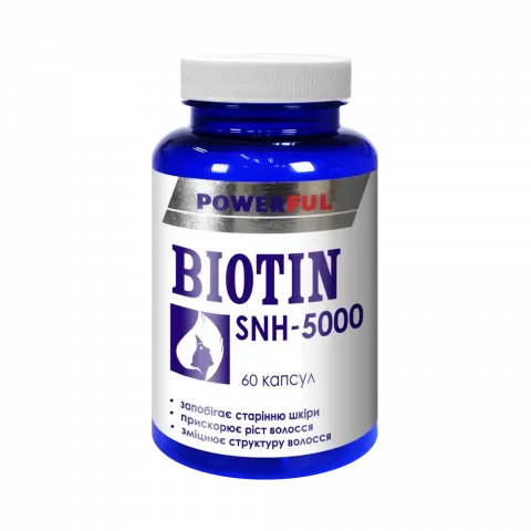 Добавка дієтична PowerFul Біотин SNH-5000 60 шт. капс.