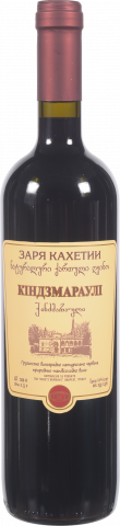 Вино Зоря Кахетії Кіндзмараулі 0,75 л н/сол. червон.