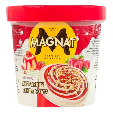 Морозиво Magnat 350 г відро Raspberry Panna cotta