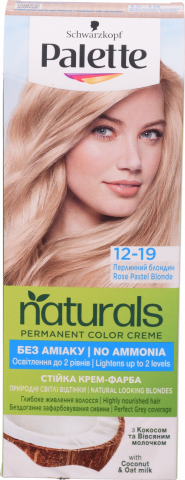 Фарба д/волосся Palette Naturals12-19 Холодний світло-русявий