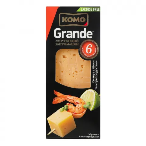 Сир Комо 135 г Гранде 50