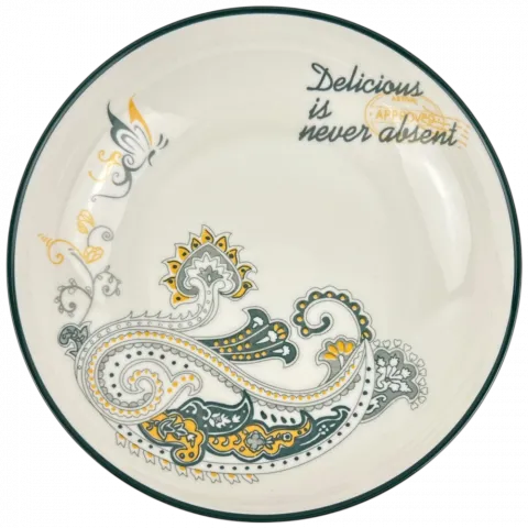 Тарілка кер. 17,5 см арт. 65510-4 И954