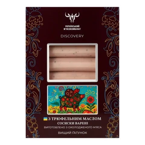 Сосиски Discovery З трюфельним маслом 500 г в/ґ