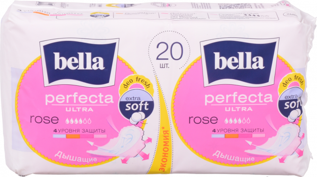 Прокладки Bella 2x10 шт. Perfecta Ultra Rose deo fresh