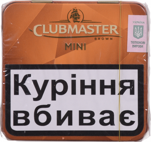 Сигари Clubmaster mini 20 шт. brown