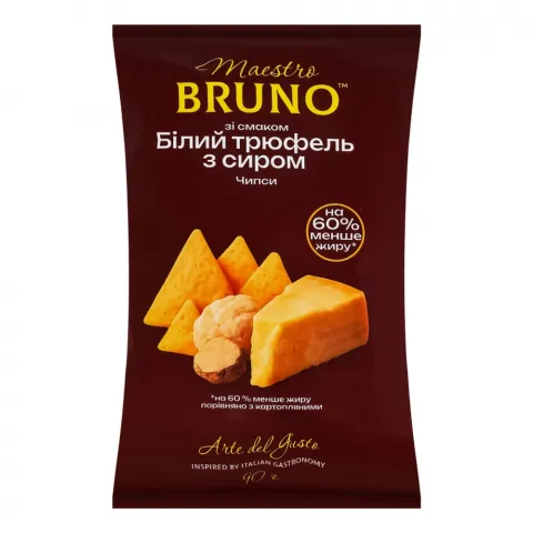 Чипси Maestro Bruno 90 г Білий трюфель з сиром