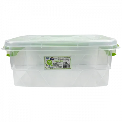 Контейнер Ал-Пластик Handy Box 5,7 л
