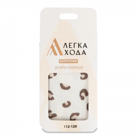 Колготки дит. Легка Хода 8258 112-120 60 19 молоко