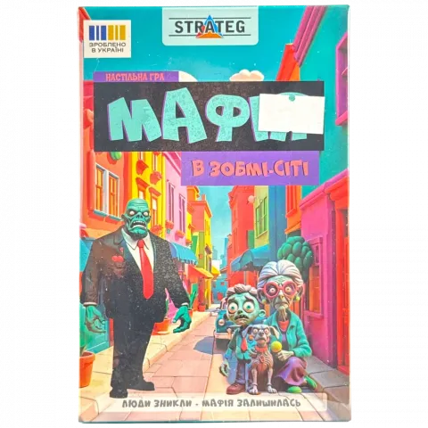 Настільна гра Strateg Мафія в Зомбі-сіті укр. 30829