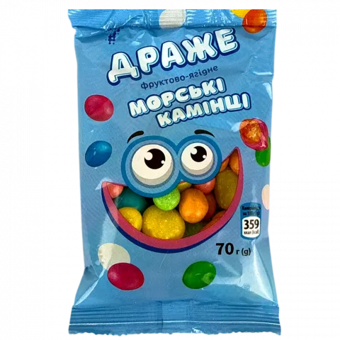 Цукерки Драже 7` 70 г Морські камінці`