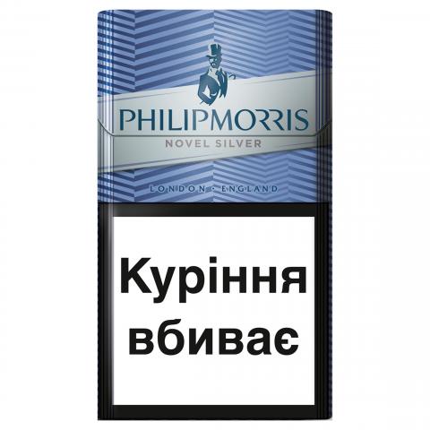 Сиг Philip Morris Novel сірі