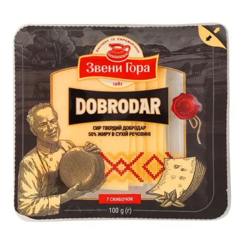 Сир Звенигора 50  100 г Добродар слайс