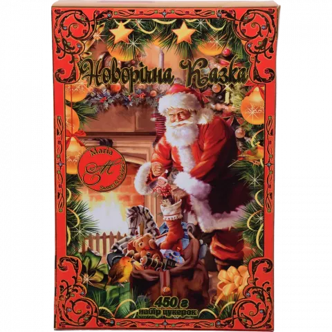 НП 25` Марія Набір цукерок 450 г Новорічна казка