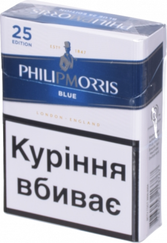 Сиг Філіп Моріс Blue 25 Edition