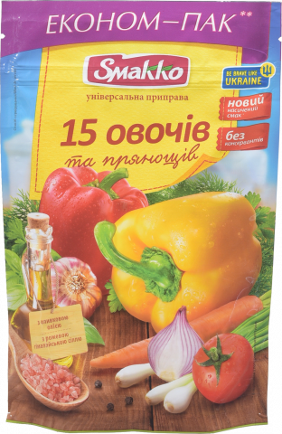Приправа Smakko 160 г 15 овочів та прянощів