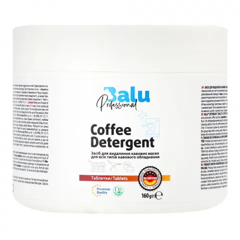 Таблетки BALU 160 г д/видал. кавових олій Coffee Detergent