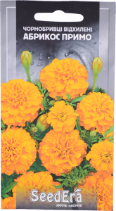Насіння квітів Seedera Чорнобривці відхилені Абрикос Примо 0,5 г