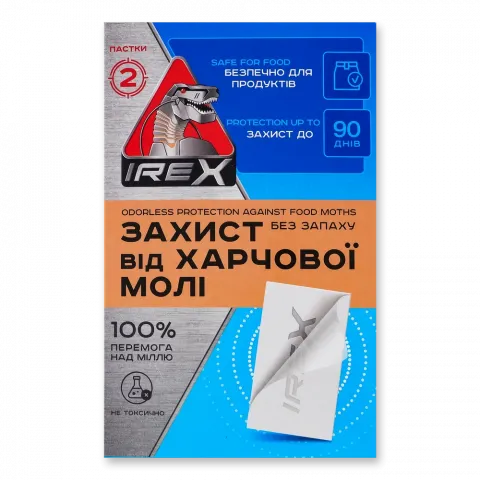 Пастка Irex в/харчової молі