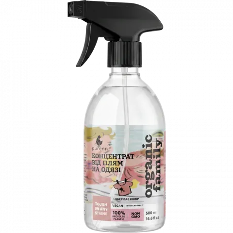 Плямовивідник-концентрат Purenn Organic 0,5 л з Горобиною універсальний