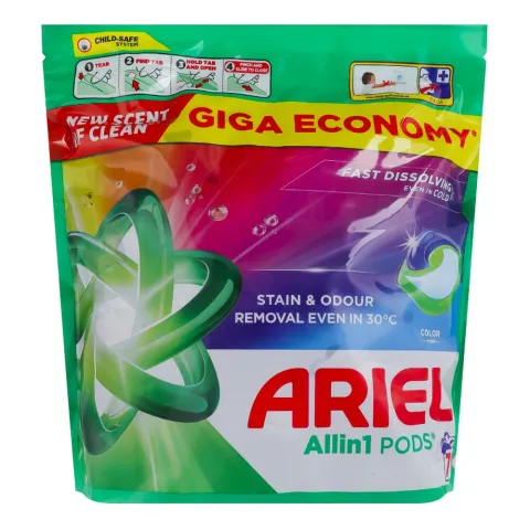 Гель д/прання Ariel авт. в розч. кап. Колор 70 шт.