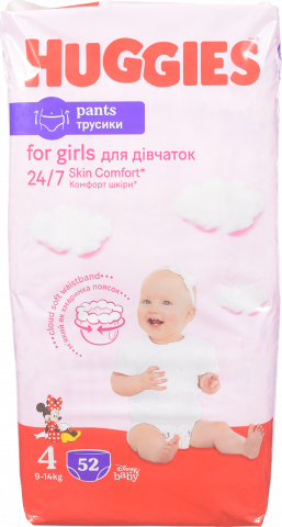 Підг. Huggies Трусики 52 шт. Mega low 4 дівч