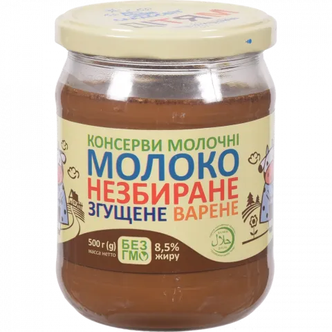 Молоко згущ. Сладосвіт 500 мл варене Дітям