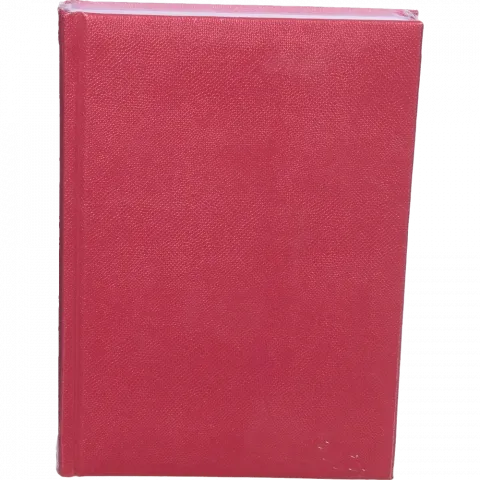 Щоденник Аркуш А5 недатований DeLux ас.