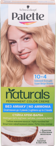 Фарба д/волосся Palette Naturals10-4 Бежевий блондин