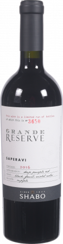 Вино Шабо Гранд Резерв Сапераві 0,75 л сух. червон.
