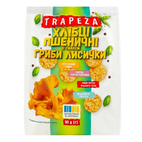 Міні-хлібці Трапеза 90 г зі смаком Гриби лисички