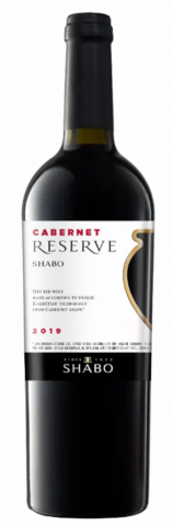 Вино Шабо Резерв Каберне 0,75 л по-кахетинської технології