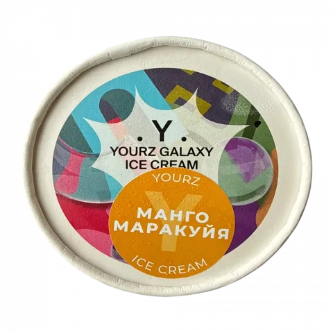 Морозиво Yourz Galaxy Ice Cream 150 г Манго-маракуйя