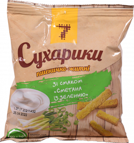 Сухарі 7` пшенично-житні 90 г зі смаком сметани із зеленню`