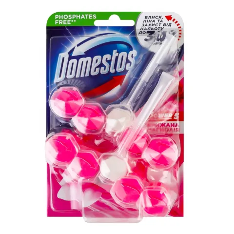 Освіж. д/унітазу Domestos 2х55 г Duo Power Крижана магнолія