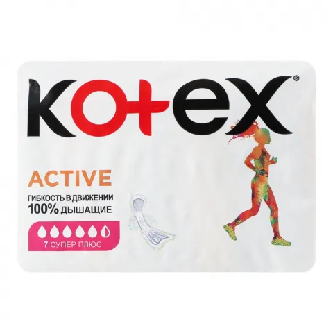 Прокладки Kotex 7 шт. Active Single Super