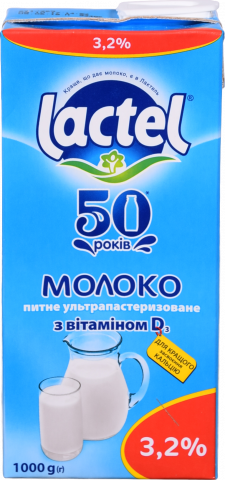 Молоко Lactel 1 л 3,2