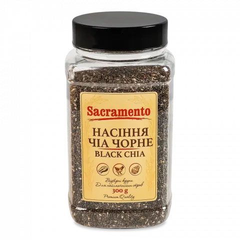 Насіння чіа Sacramento 300 г чорне