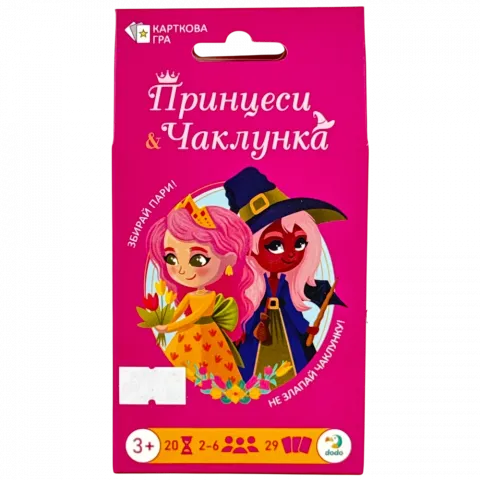 Ігра Карткова Dodo Принцеси та Чаклунка 301234