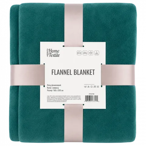 Плед Ardesto Flannel 160х200см смарагд. ART0223SB