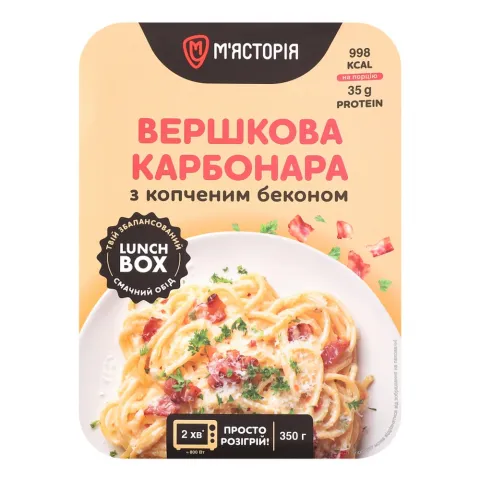 Карбонара М`ясторія 350 г Вершкова з копченим беконом