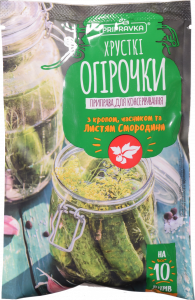 Приправка 45 г д/маринування за засолення огірків