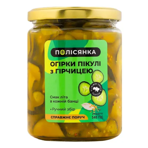 Конс Огірки Полісянка 540 г скл. пікулі мариновані
