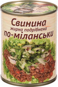 Конс Свинина L`Appetit 340 г з/б жирна подрібнена по-міланськи