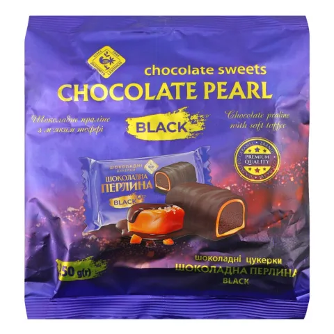 Цукерки Житомир 250 г Шоколадна Пернила Black