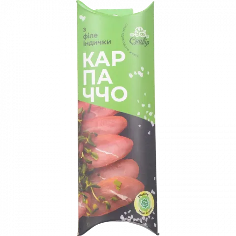 Карпаччо Сяйвір з індички ваг.