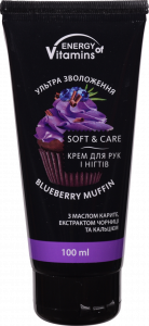 Крем д/рук і нігтів Смачні секрети 100 мл Blueberry muffin