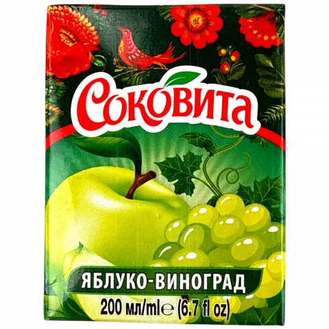 Напій б/алк. Соковита 200 мл Яблучно-виноградний
