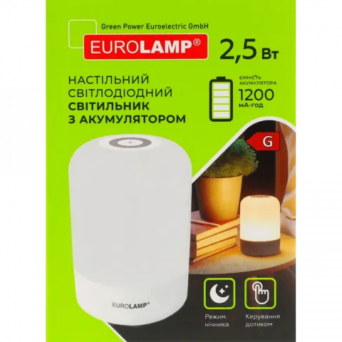 Світильник-нічник Eurolamp з акум. 2,5W Type-C+Battery
